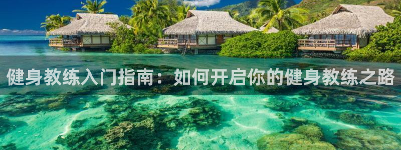 龙8国际手机版官网下载
