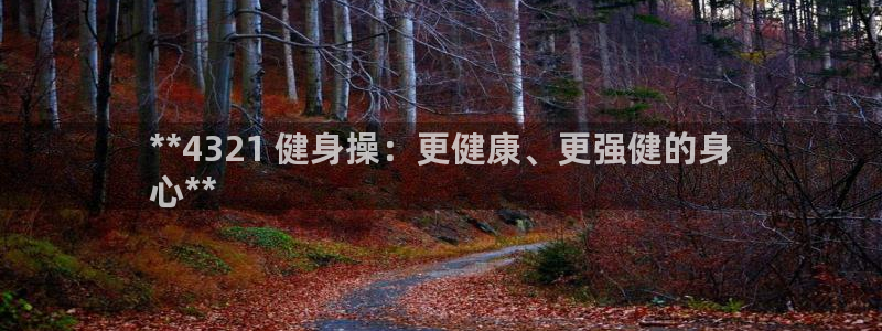 龙8-龙国际-long8-龙8游戏