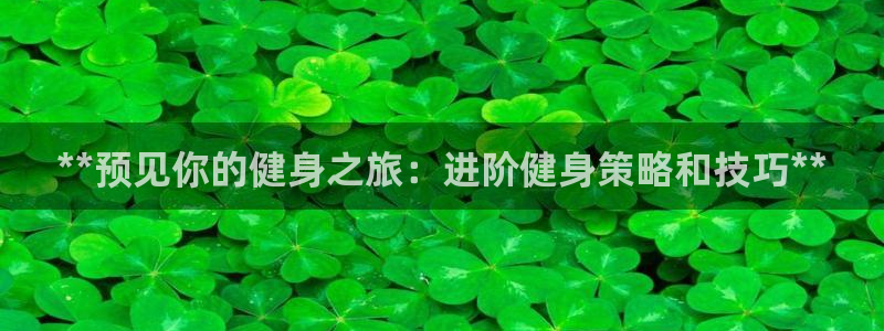 龙8国际手机游戏官网下载