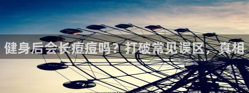 龙8国际pt官网