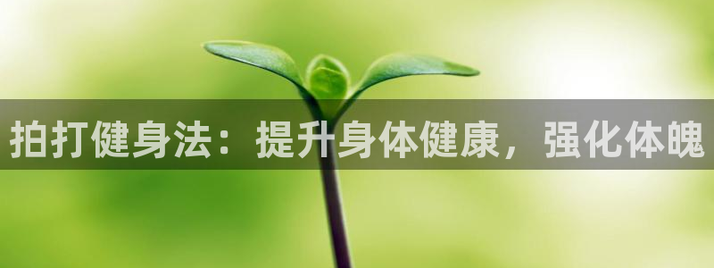 龙8游戏官方网站z