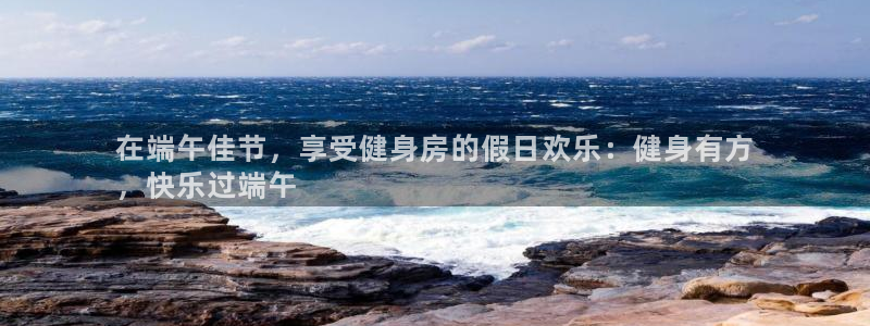 龙8国际ing
