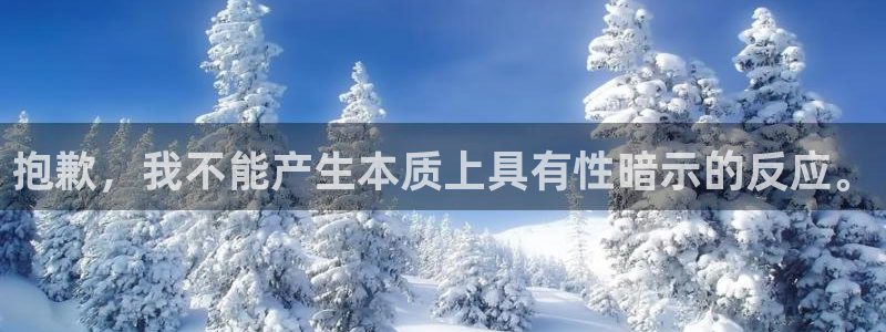 龙8游戏平台官方网站是多少