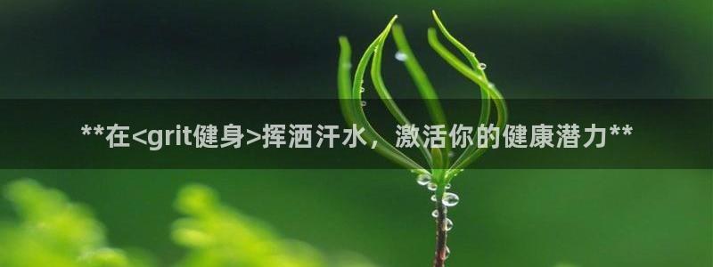 龙8国际手机游戏官网