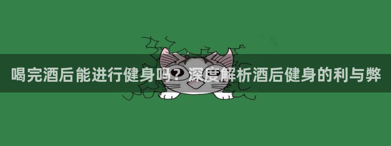 龙8国际唯一官网