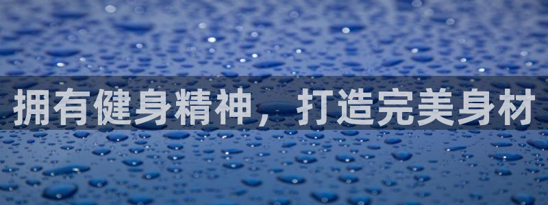 龙8国际客服