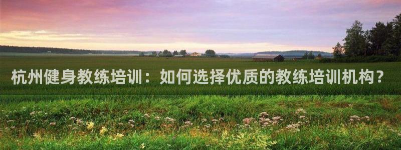 龙8国际游戏官方进入的介绍