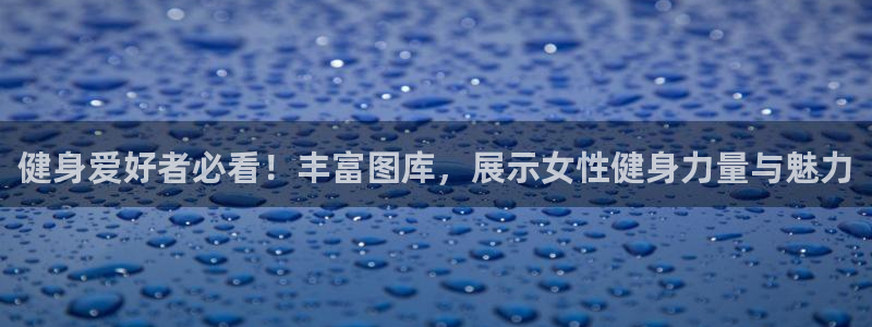 龙8国际官网下载地址