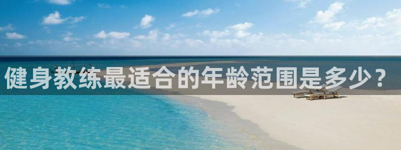 龙8游戏官方网站q