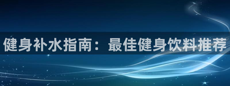 龙8游戏官方网站p