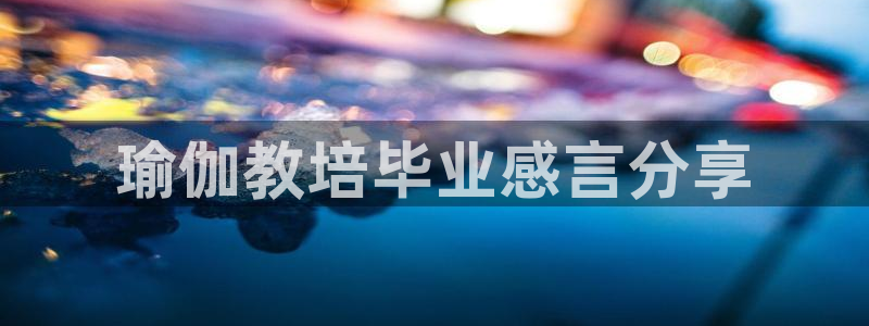龙八国际app客户下载