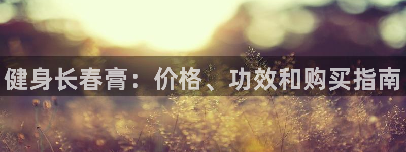 龙8国际唯一官网手游登入口
