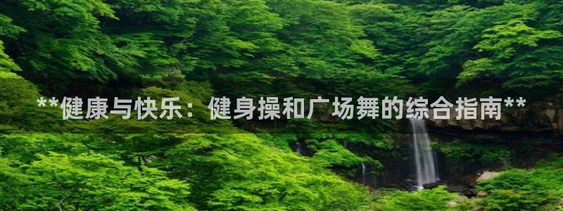 龙8国际官网 点此进入