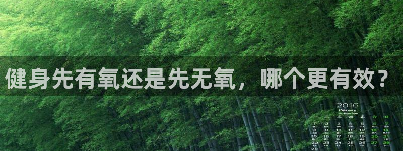 龙8娱乐官方老虎机中国大陆