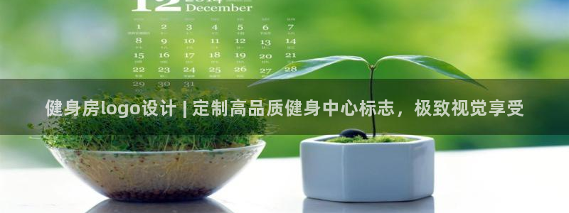 龙8国际老虎机电子