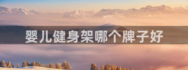 龙八国际首页