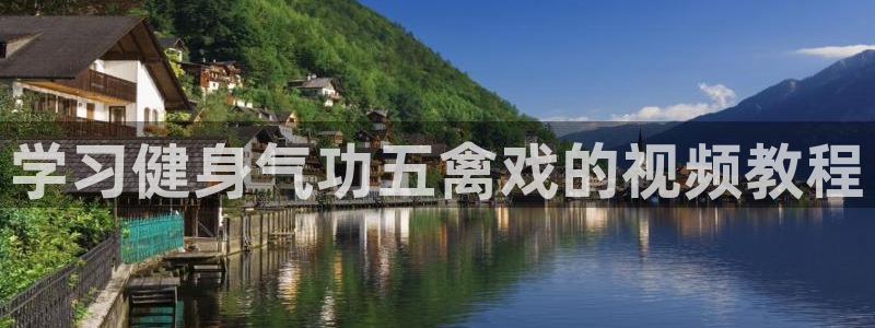 龙8国际官网下载