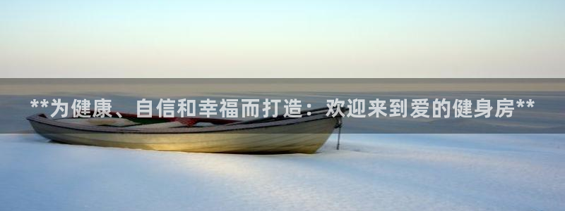 龙8游戏官方网站z