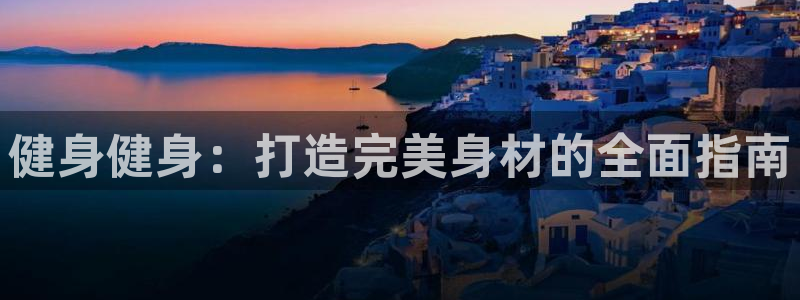 龙8国际网站怎么样