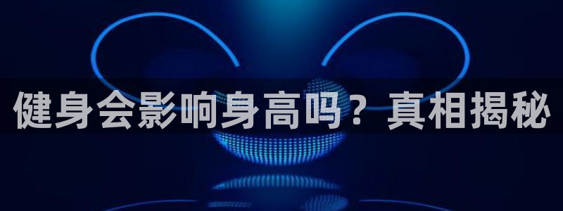 龙8国际手机网页版