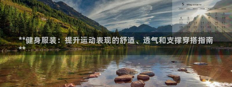 龙8国际网址是什么