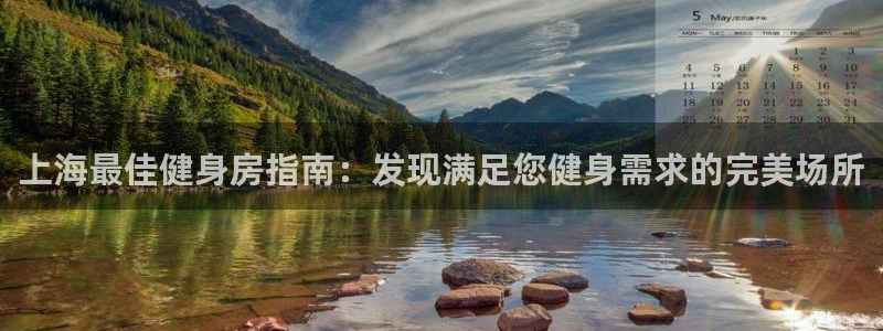 龙8国际最新官网