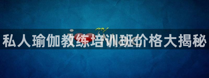 龙八国际服官网入口